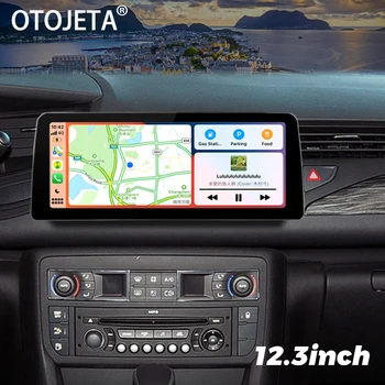 12,3-инчов Qled Екран Радио Android 13 Автомобилен Плейър Стерео За Citroen C5 2 2008-2017 GPS Мултимедийно Главното Устройство Carplay