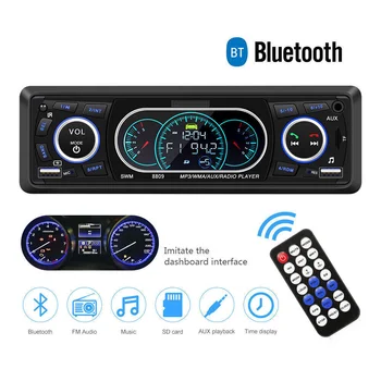 1Din Авто радио, Мултимедиен MP3 плейър с усилвател, FM AM Аудио, 12 USB/SD/AUX вход, Авто Стерео главното устройство за Toyota, Honda