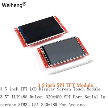 3,5-инчов TFT LCD Сензорен Модул 3,5 ILI9488 Драйвер от 320x480 SPI Сериен Порт Интерфейс STM32 C51 320480 За Arduino