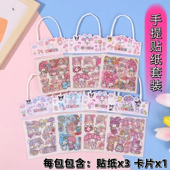 40 Опаковки в опаковка, мультяшные етикети Sanrio Melody, материали Guka, детски играчки, етикети Kawaii, Магазин за канцеларски стоки, търговия на Едро,