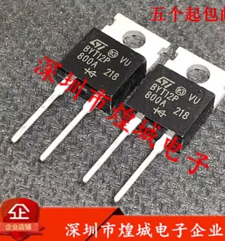 5ШТ BYT12P-800A TO-220-2 800V 15A Напълно нови в наличност, могат да бъдат закупени директно в Шенжен Huangcheng Electronics.