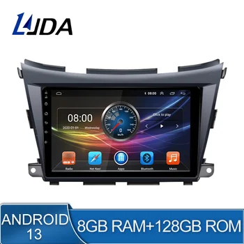 8G + 128G Android 13 Автомобилен Мултимедиен Плеър За NISSAN Murano 2015 2 Din Автомагнитола Авто Видео GPS Навигация Стерео DSP Carplay
