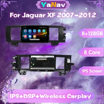 8G 128GB Автомагнитола За Jaguar XF въз основа на 2007-2012 Авто Стерео GPS Навигация Мултимедиен Плейър Безжичен Carplay 4G WIFI 2 Din