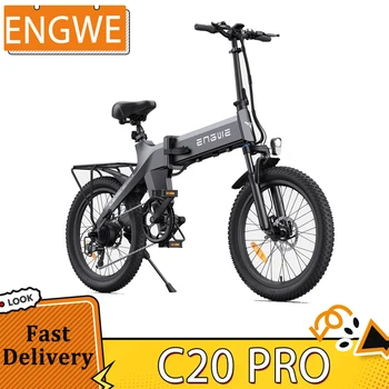 ENGWE С20 Pro Сгъваем Електрически Велосипед 20*3,0 Инча Дебели гуми Bafang 250 W Бесщеточный мотор 36 15,6 Батерия Ah Максимална скорост 25 км/ч