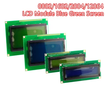 LCD модул Синьо-Зелен Екран, За Arduino 0802 1602 2004 12864 LCD символ UNO R3 Mega2560 Дисплей PCF8574T Интерфейс IIC I2C