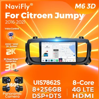NaviFly Система Android Авторадио За Citroen Нервен 2016-2021 Безжична Apple Carplay Android Автоматична Навигация GPS WiFi 2 Din DSP