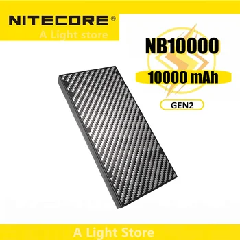 NITECORE NB10000 NB10000 SILVER Power Bank 10000 ма Бързо зареждане на Преносимо зарядно за iPhone Литиева батерия телефон HUAWEI