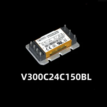 V300C24C150BL Изолирани Преобразуватели на постоянен ток - Градския дупка C 180/375/300 24v/ 6.25 A
