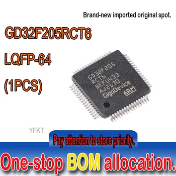 Нова оригинална архитектура spot GD32F205RCT6 ARM (32-битов микроконтролер LQFP - 64 M3 - чип MCU UM-5 Микропроцесорна Crystal