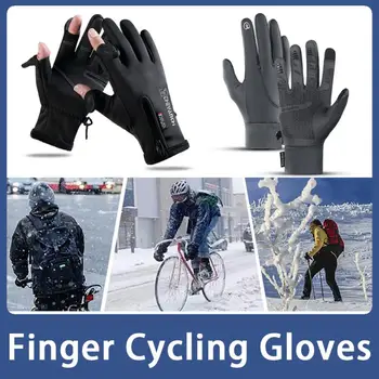 Ръкавици за колоездене на открито С дълги, пълни с пръсти Спорт Със сензорен екран Спорт на Жените и Мъжете Летни ръкавици с дълги пръсти на МТБ Пътна езда