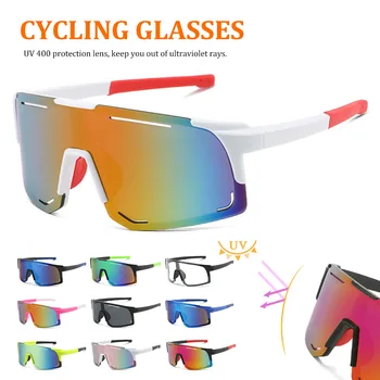 Фотохромичните слънчеви очила, Спортни, Защитни очила, Прозрачни Защитни Поляризирани очила, Аксесоари за жени, мъже, спринт, колоездене